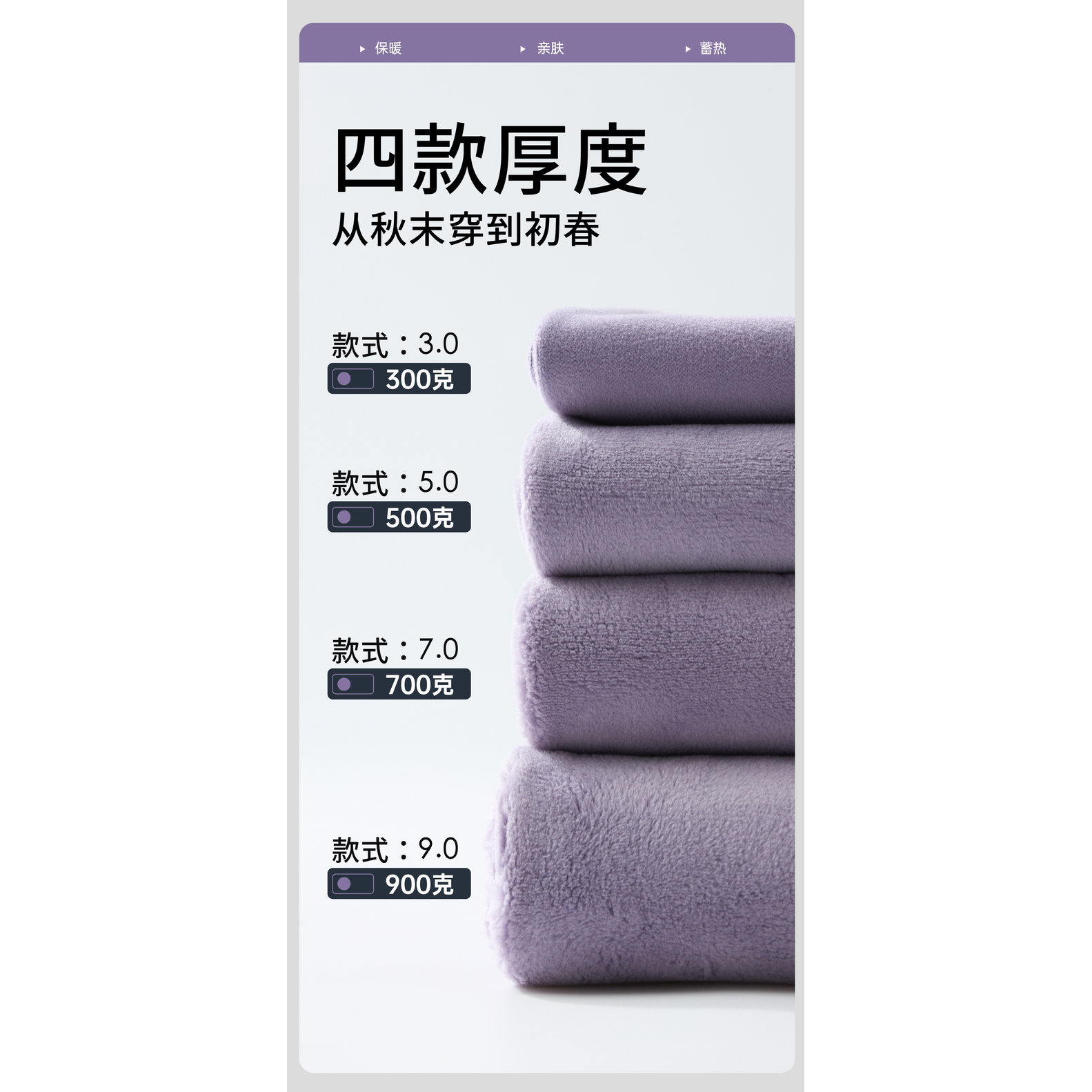 【祖儿专属独家】2025年秋冬新款高腰打底裤运动瑜伽裤穴位鲨鱼裤