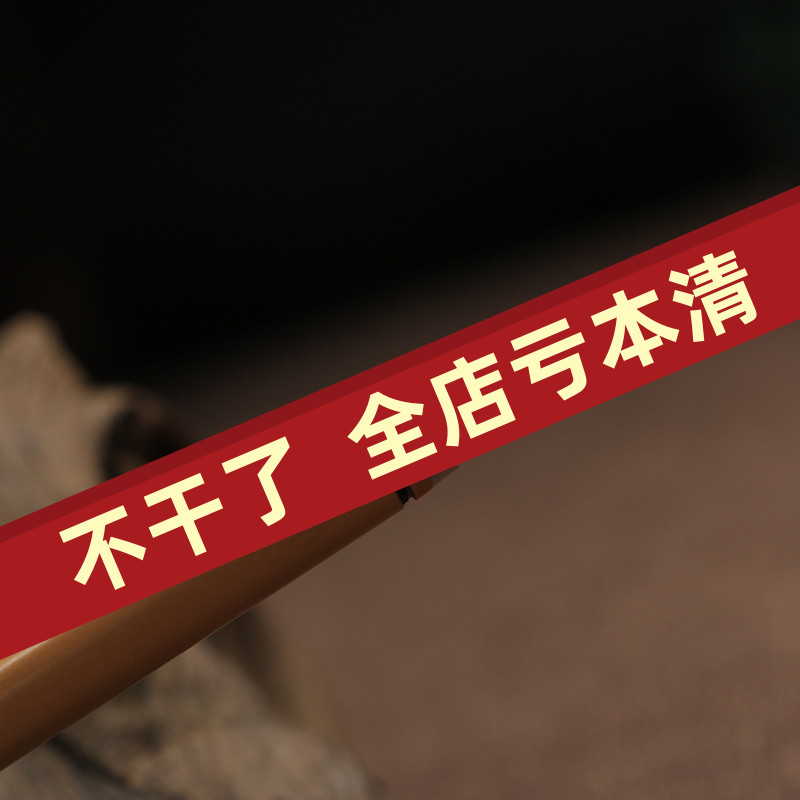 精品小红毛 小楷红毛适合勾线、国画染色 抄经