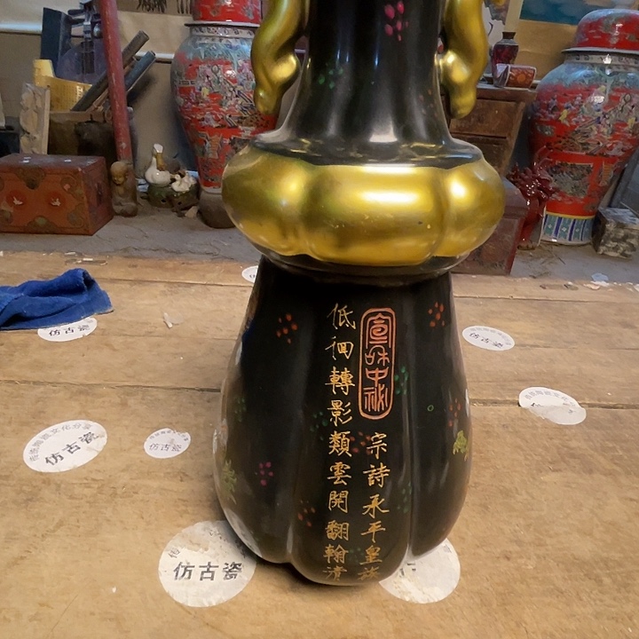 瓷瓷瓷瓷瓷瓷瓷瓷