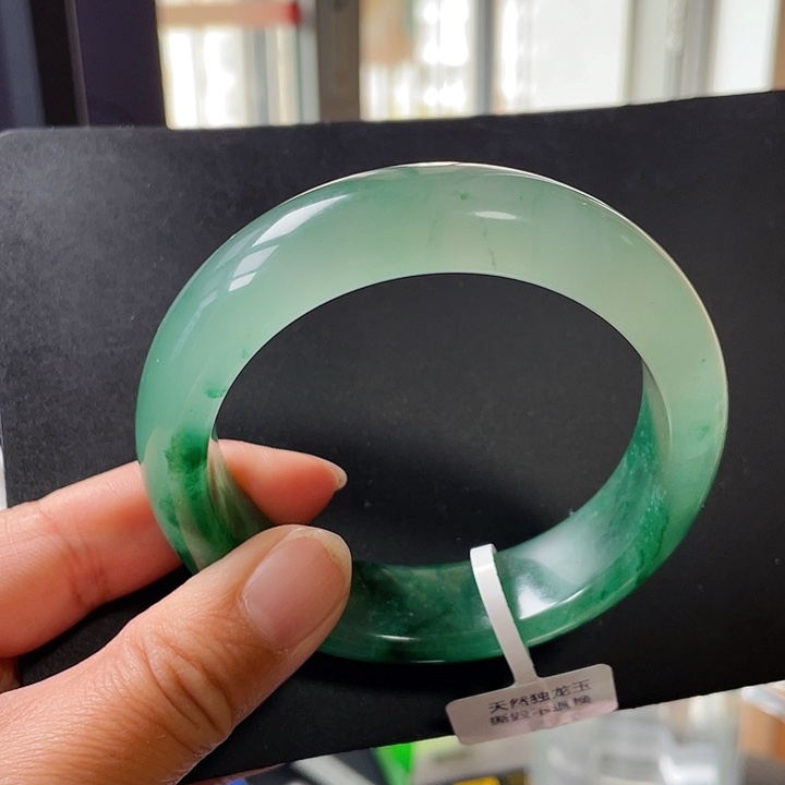 石英质玉手镯未镶嵌米****生瑶58