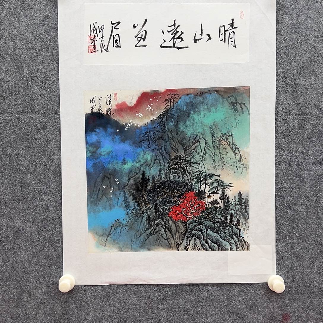 国画北京国博文物鉴定中心