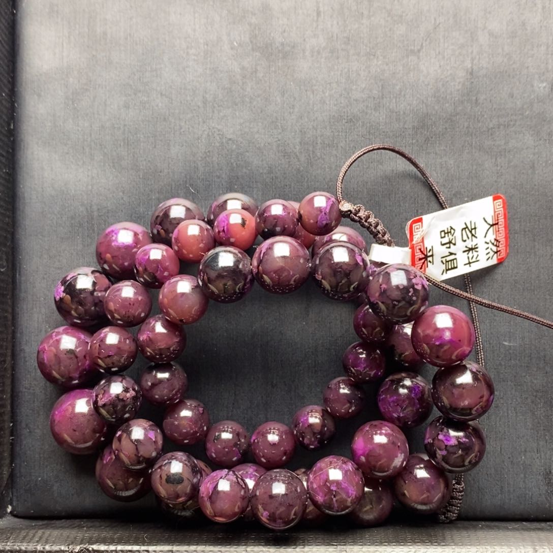 苏纪石（舒俱来）项链未镶嵌