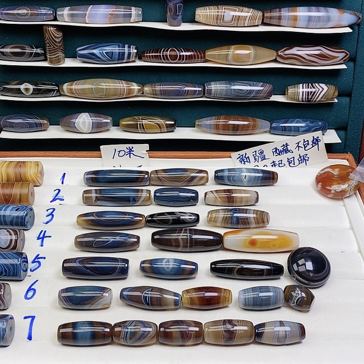 凡***玉玛瑙/玉髓未镶嵌颈饰