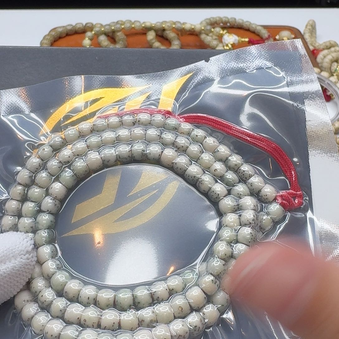 星月菩提吊坠118梵天糯冰绿背河豚6左右108