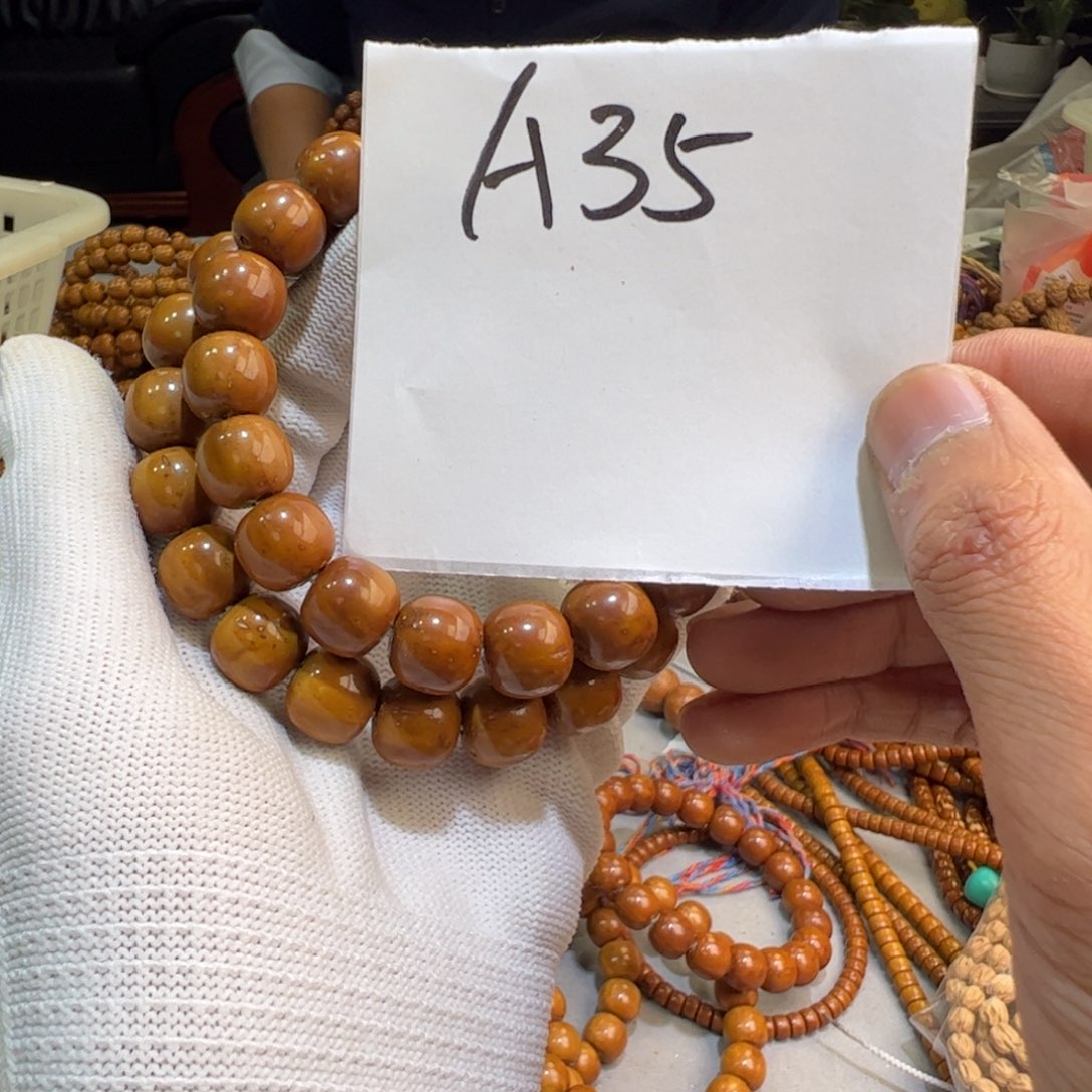 紫金鼠手串A35——————-