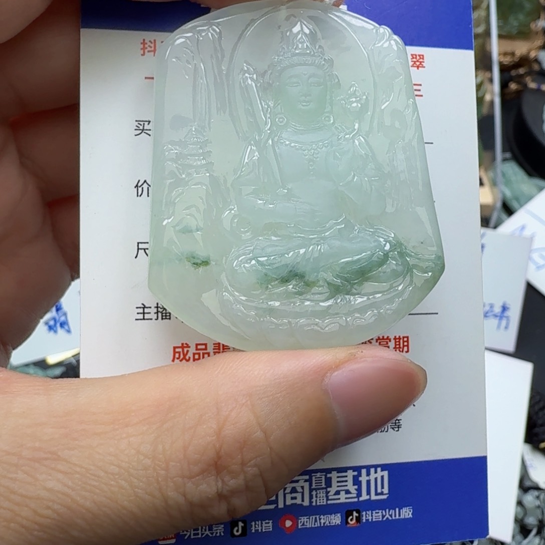 翡翠颈饰未镶嵌缅甸翡翠，虚空
