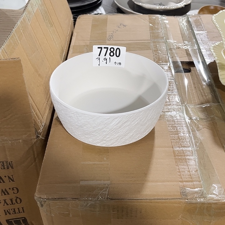 瓷微瑕外贸餐具7780