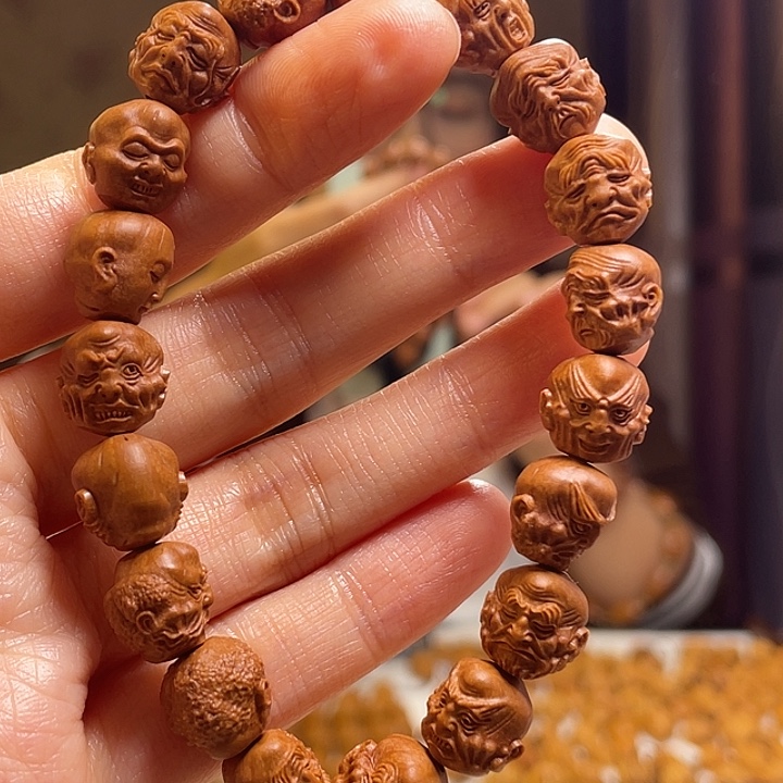 手串/手链橄榄核