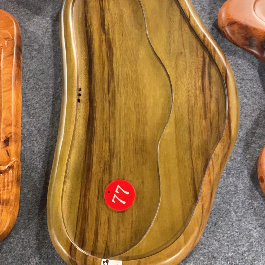 艾小叶香楠简约随形茶盘