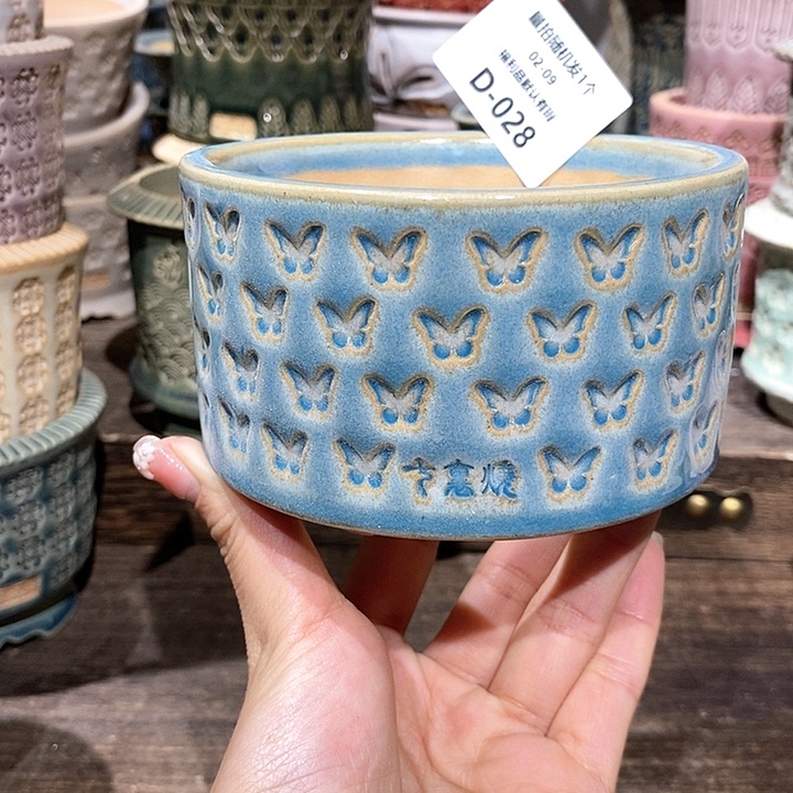 七里烧花盆2-9-028口径9