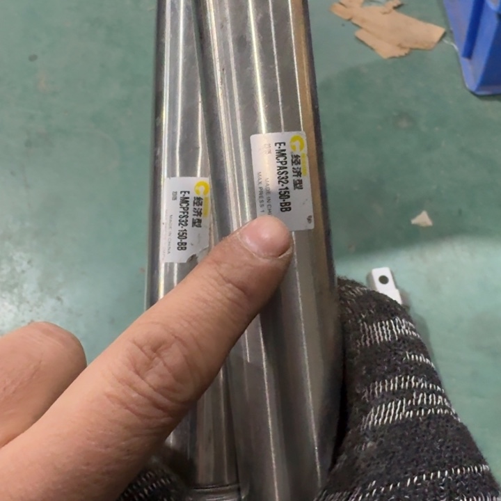 32-150两根发货包邮