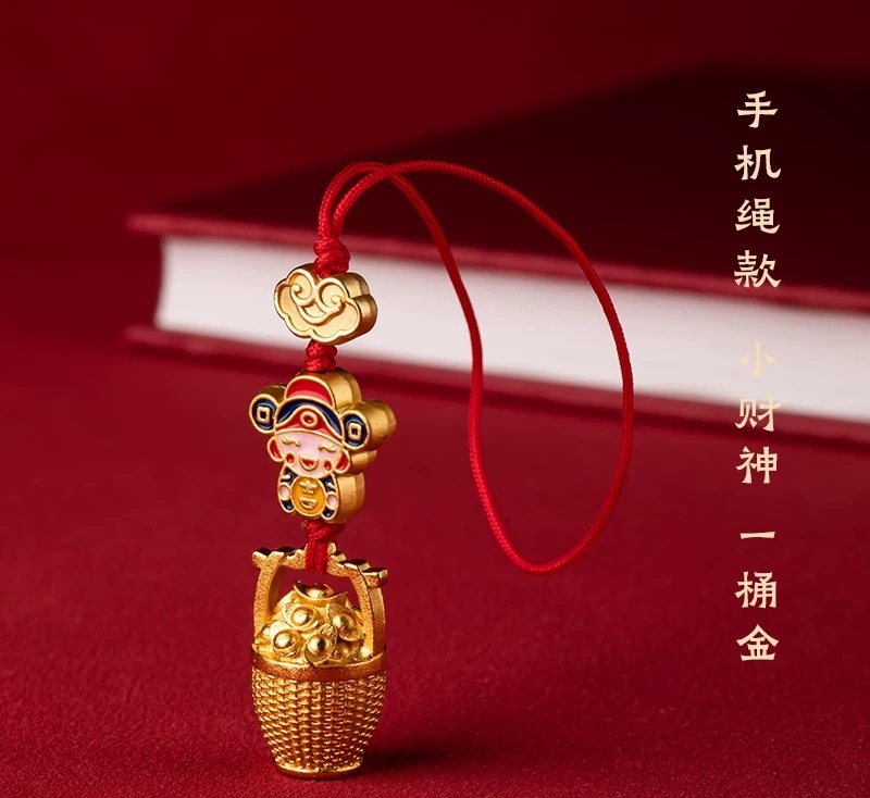 精美挂件（无礼盒）-G003