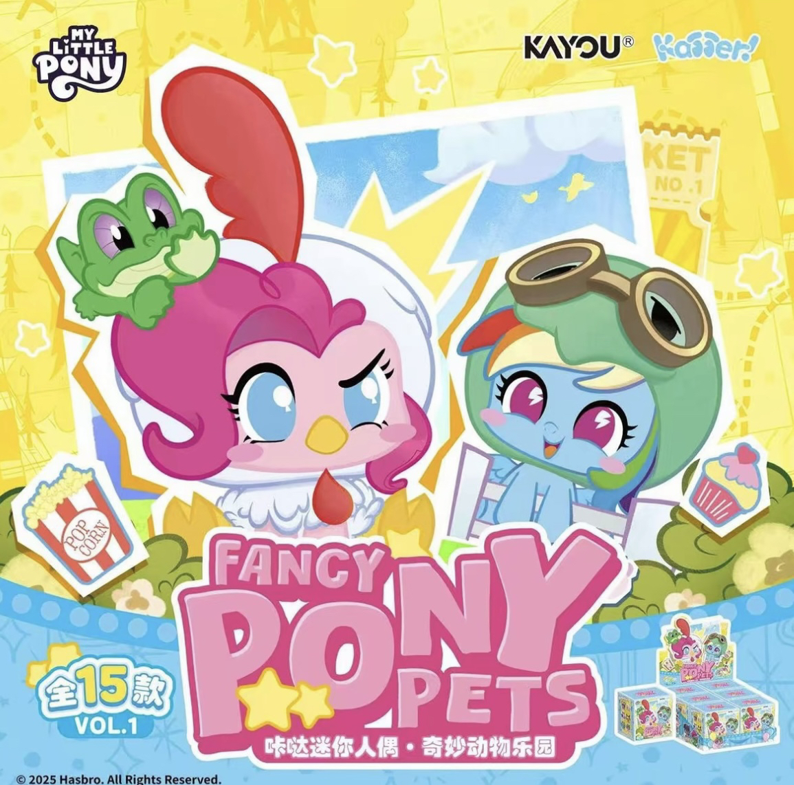 【玩法合集】卡游小马宝莉咔哒迷你人偶·奇妙动物乐园萌粒 直播代拆