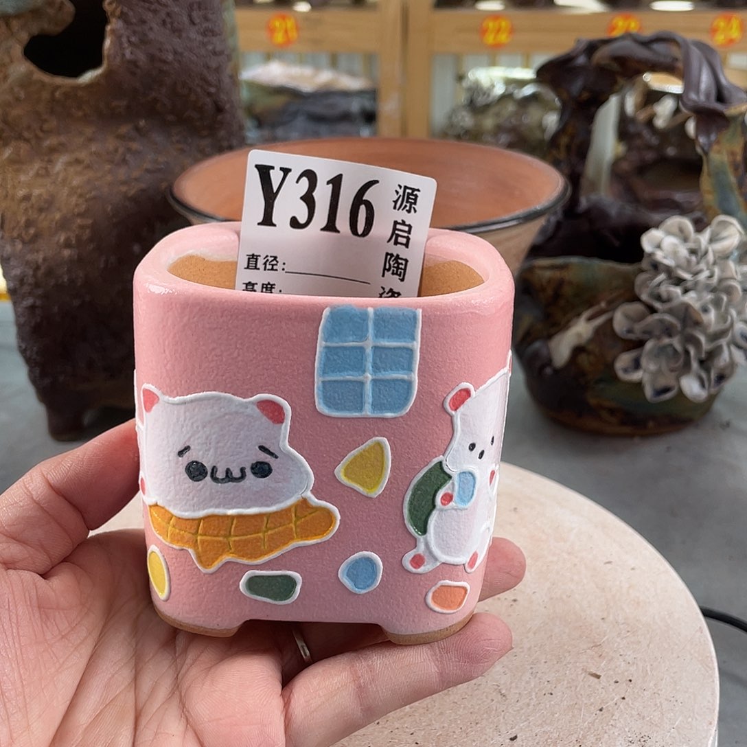 紫砂花盆景德镇陶瓷花盆316