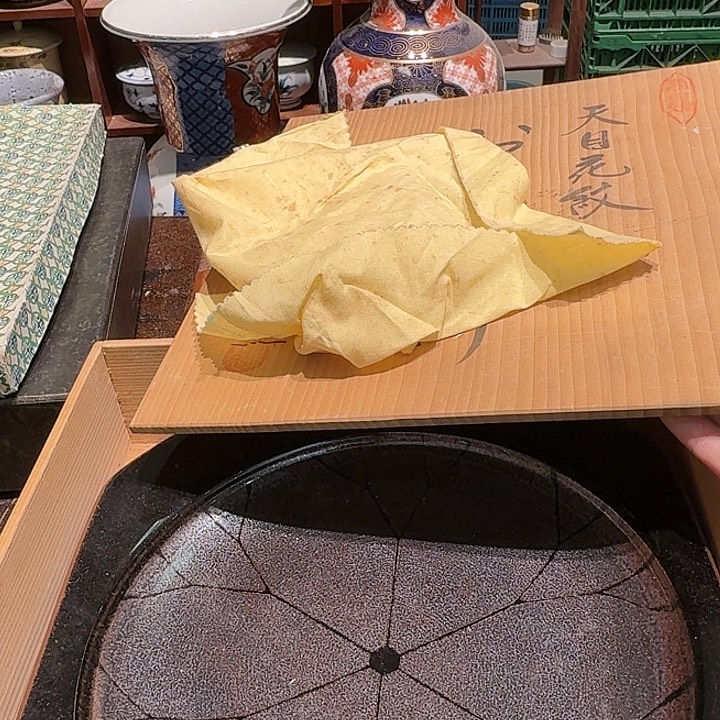 盖碗五十包邮或任意三单包邮