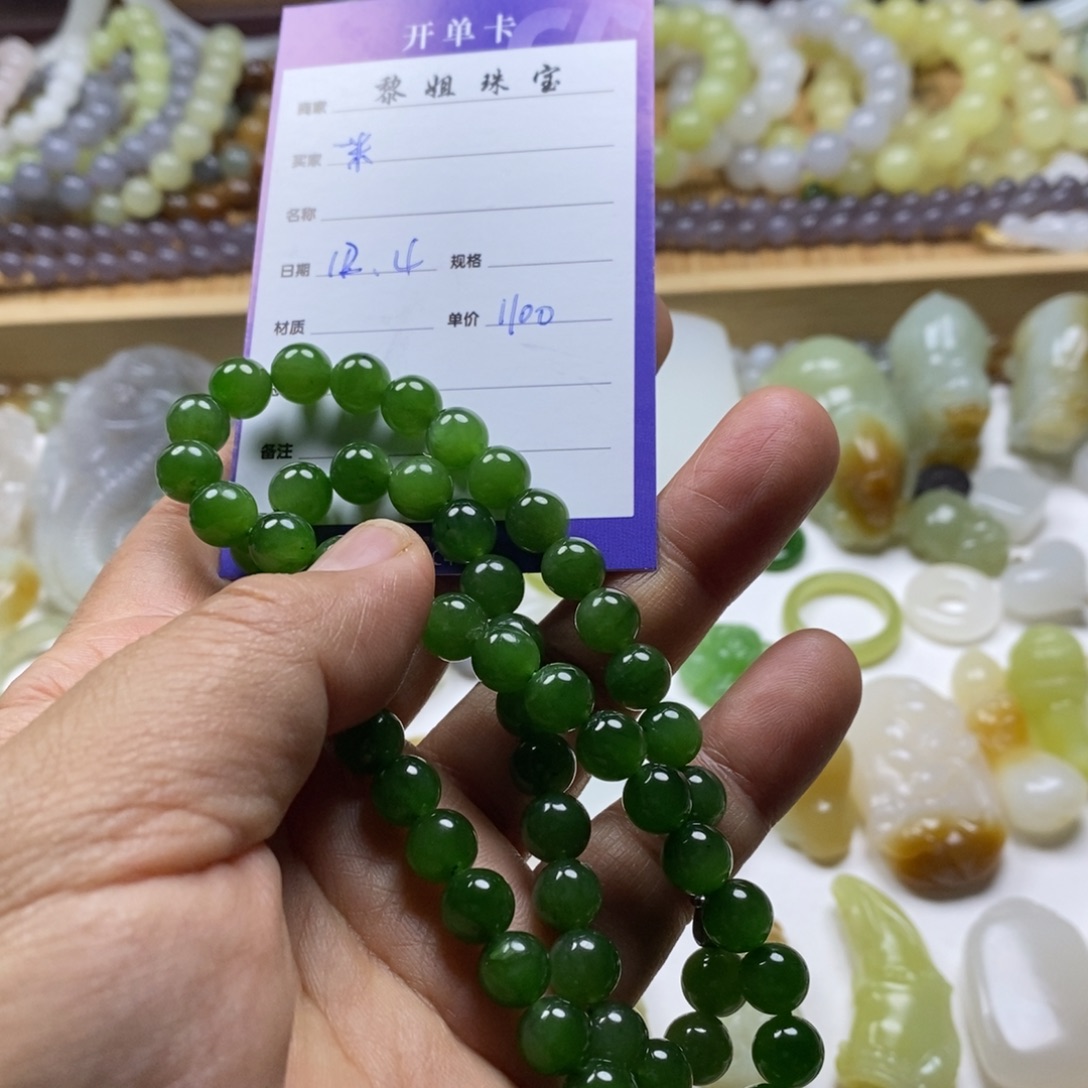 一***光和田玉（糖玉）未镶嵌颈饰