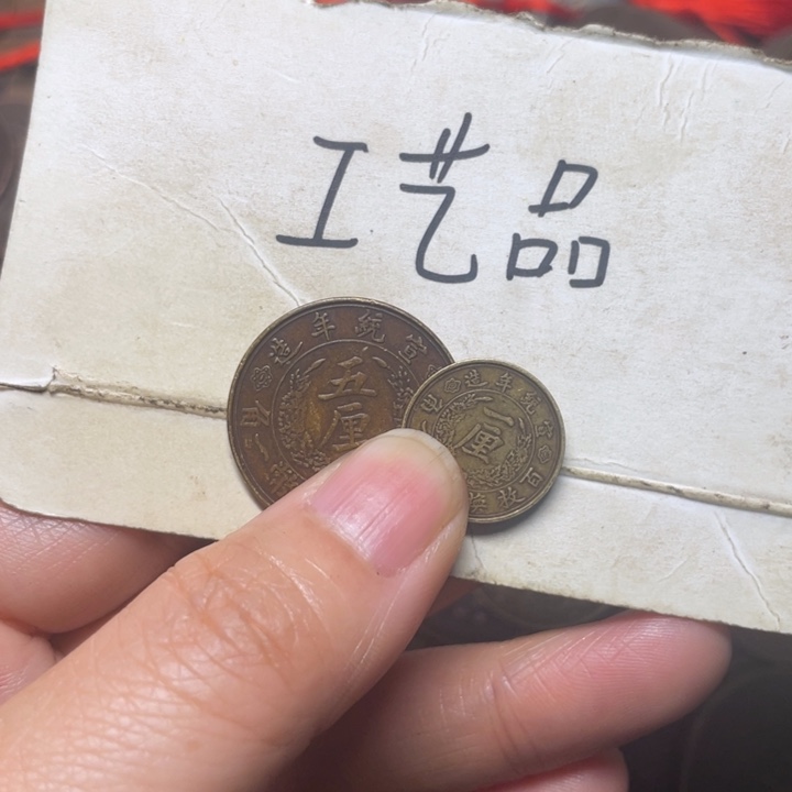 用***清铜工艺品工艺品生产