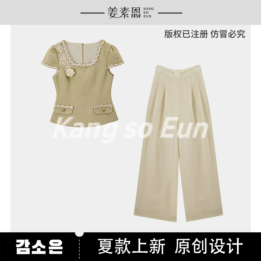 【李不了】【雨季暗恋 】气质时尚设计感套装GY25XT120272