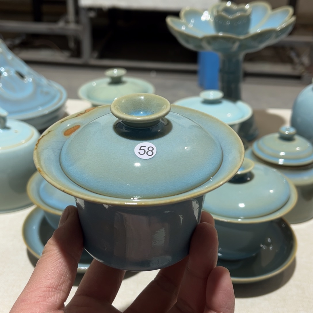 【闪购商品】太*?大瑕大瑕大瑕大瑕