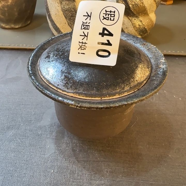 粗砂茶壶柴烧新品福利多多