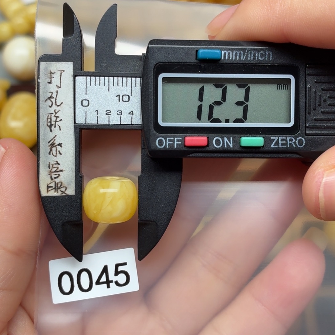 *****琥珀未镶嵌裸石蜜蜡