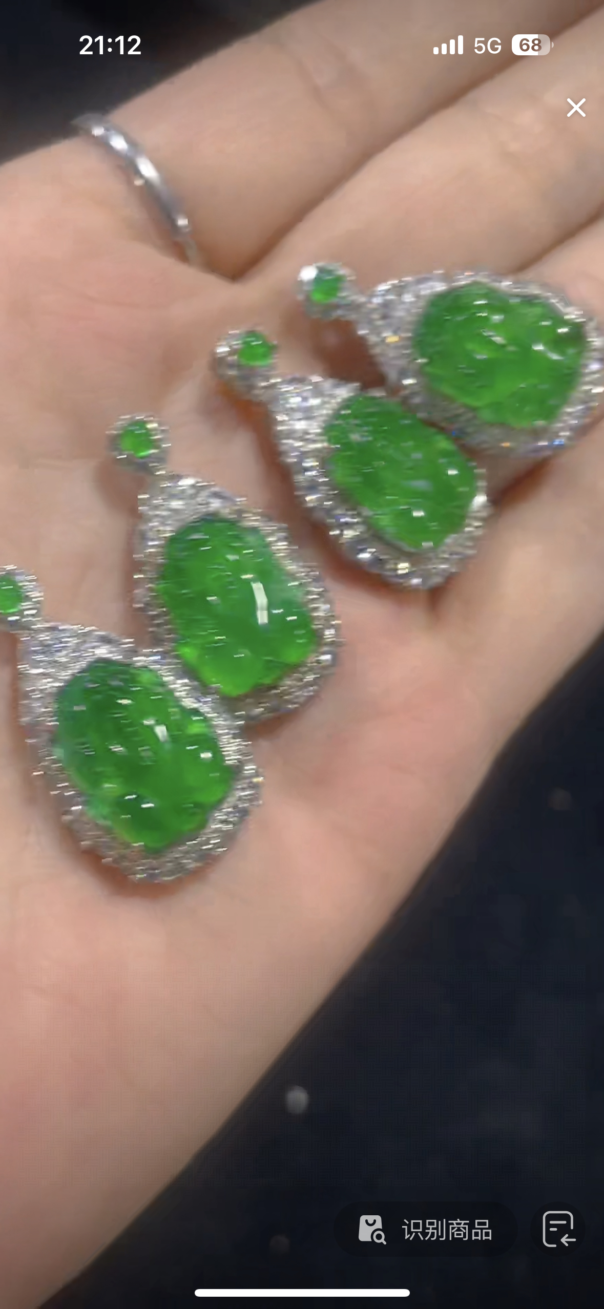 天然A货翡翠（多样性发货拍一件发件）