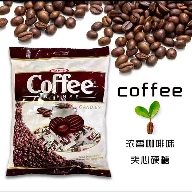 正宗土耳其进口浓香咖啡夹心糖500g/袋