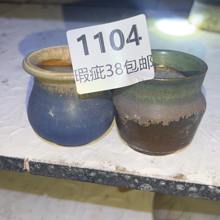 厂家直销瑕疵福利