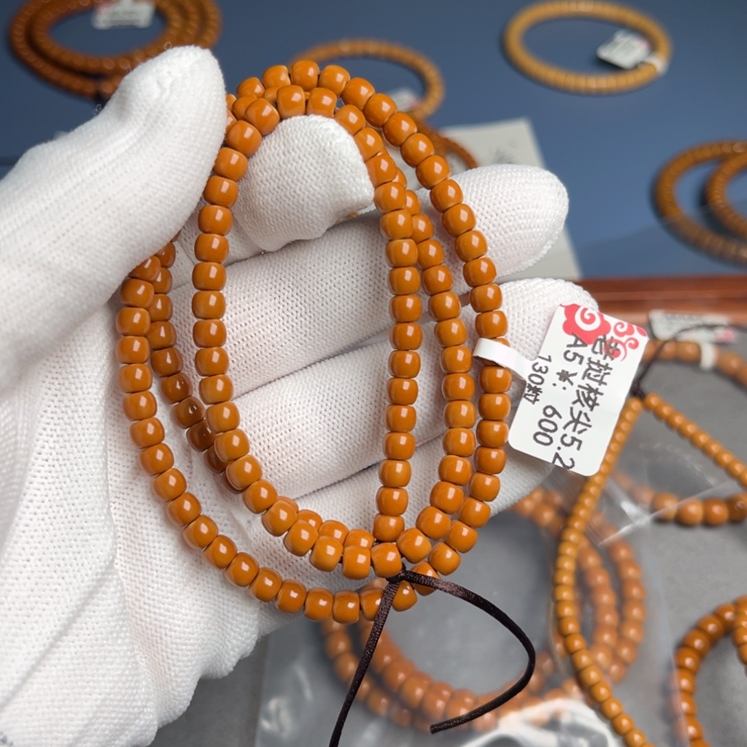 吊坠橄榄核5.2尺核尖a5