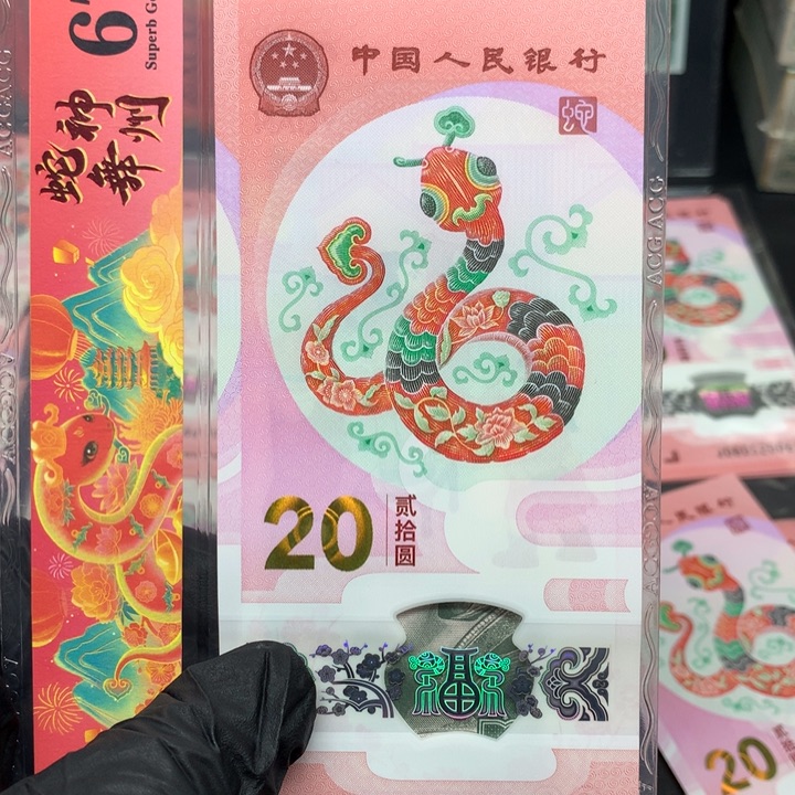 一张一张一张一张