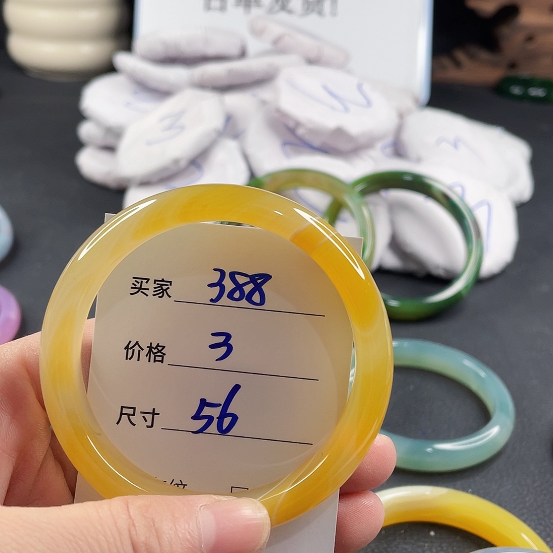 手镯玛瑙/玉髓未镶嵌