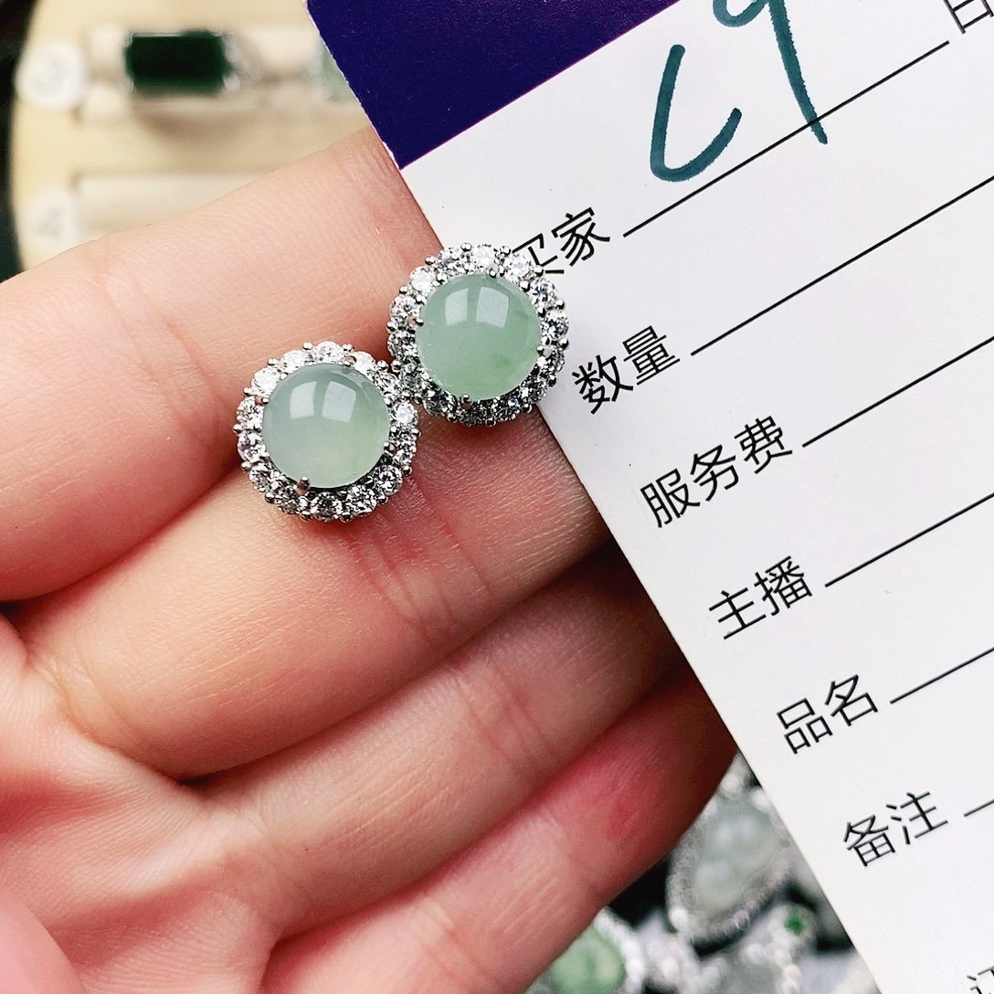 未镶嵌戒指翡翠1111111111111