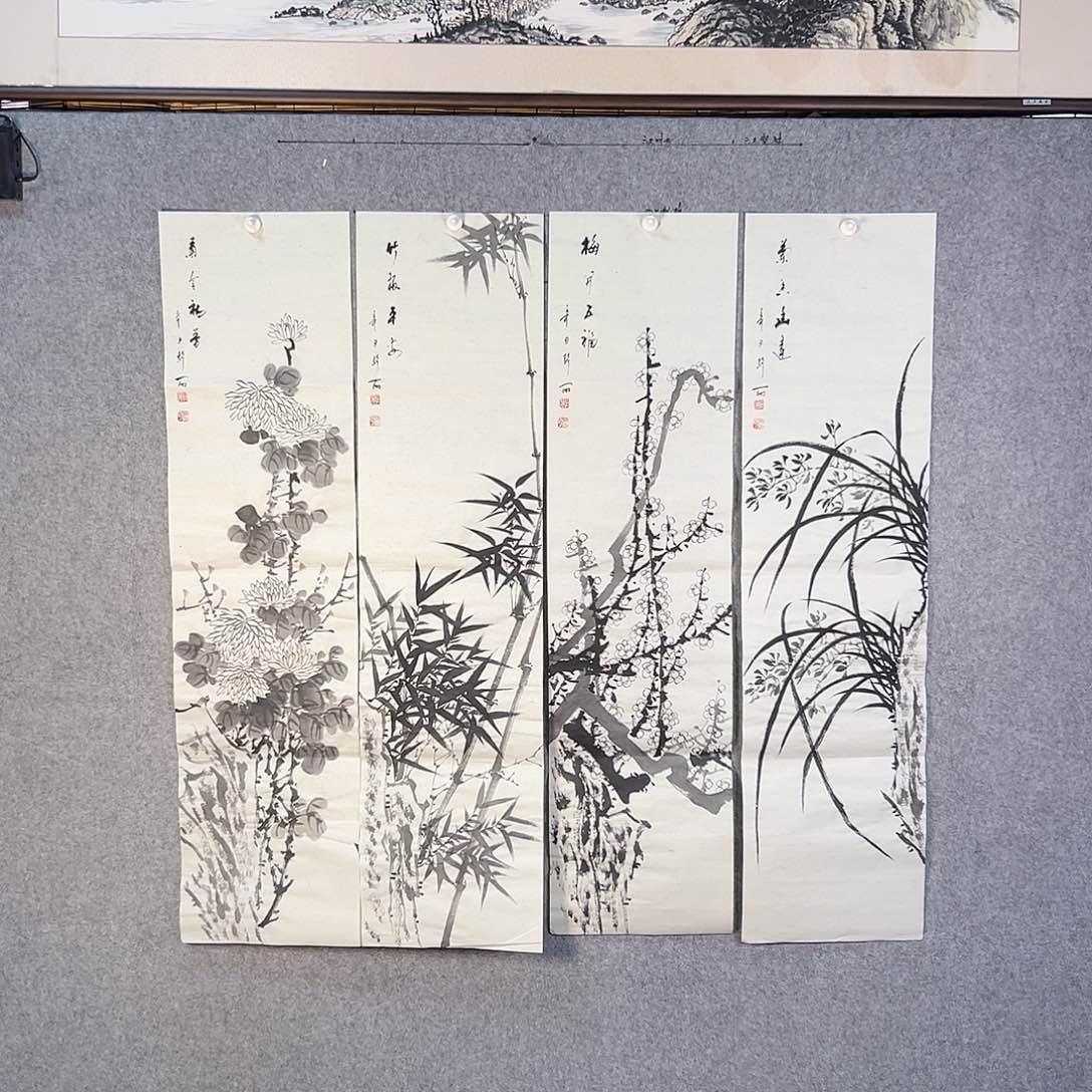 国画599 牡丹等花卉图案装饰图案为