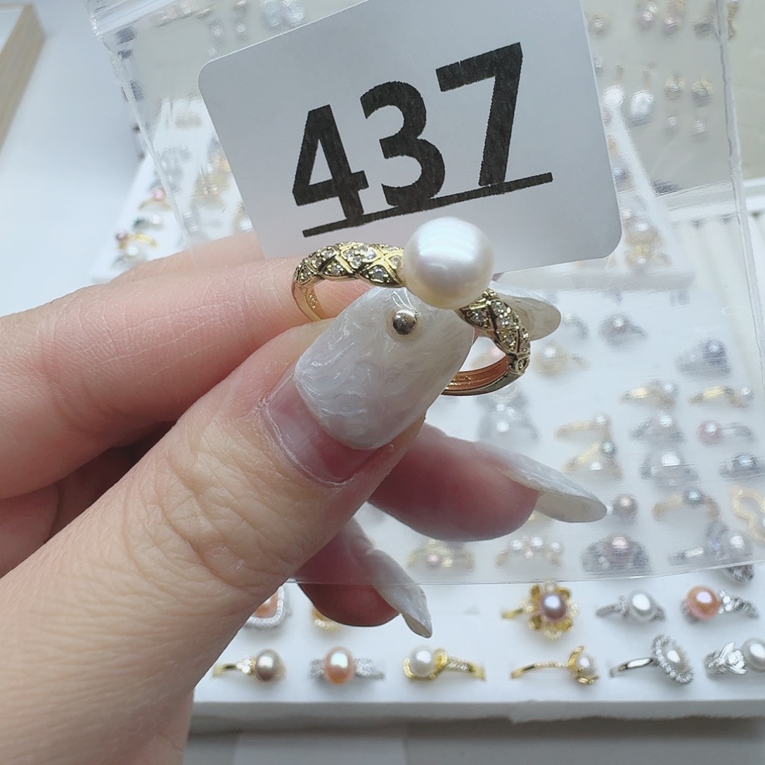 淡水珍珠珠宝奇石未镶嵌437