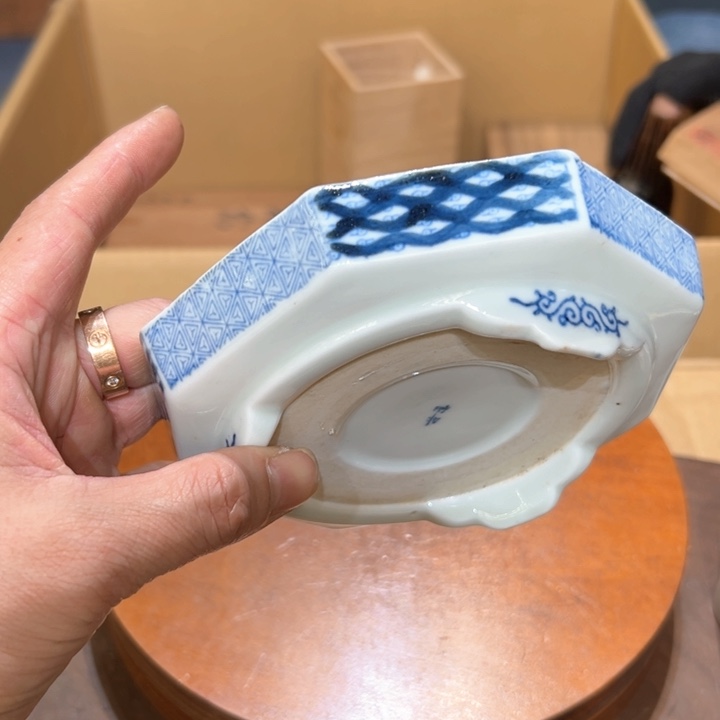 瓷器周边默认瑕疵1