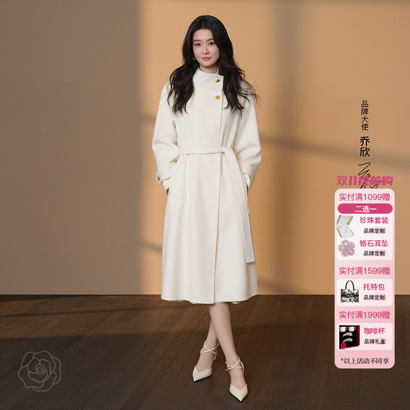 珂莱蒂尔2025冬季新款【乔欣同款瑰丽大衣】绵羊毛双面呢大衣女