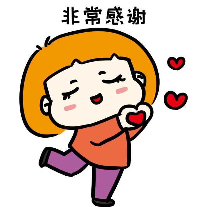 （寒香蜜 1棵细苗），不包成活，介意勿拍