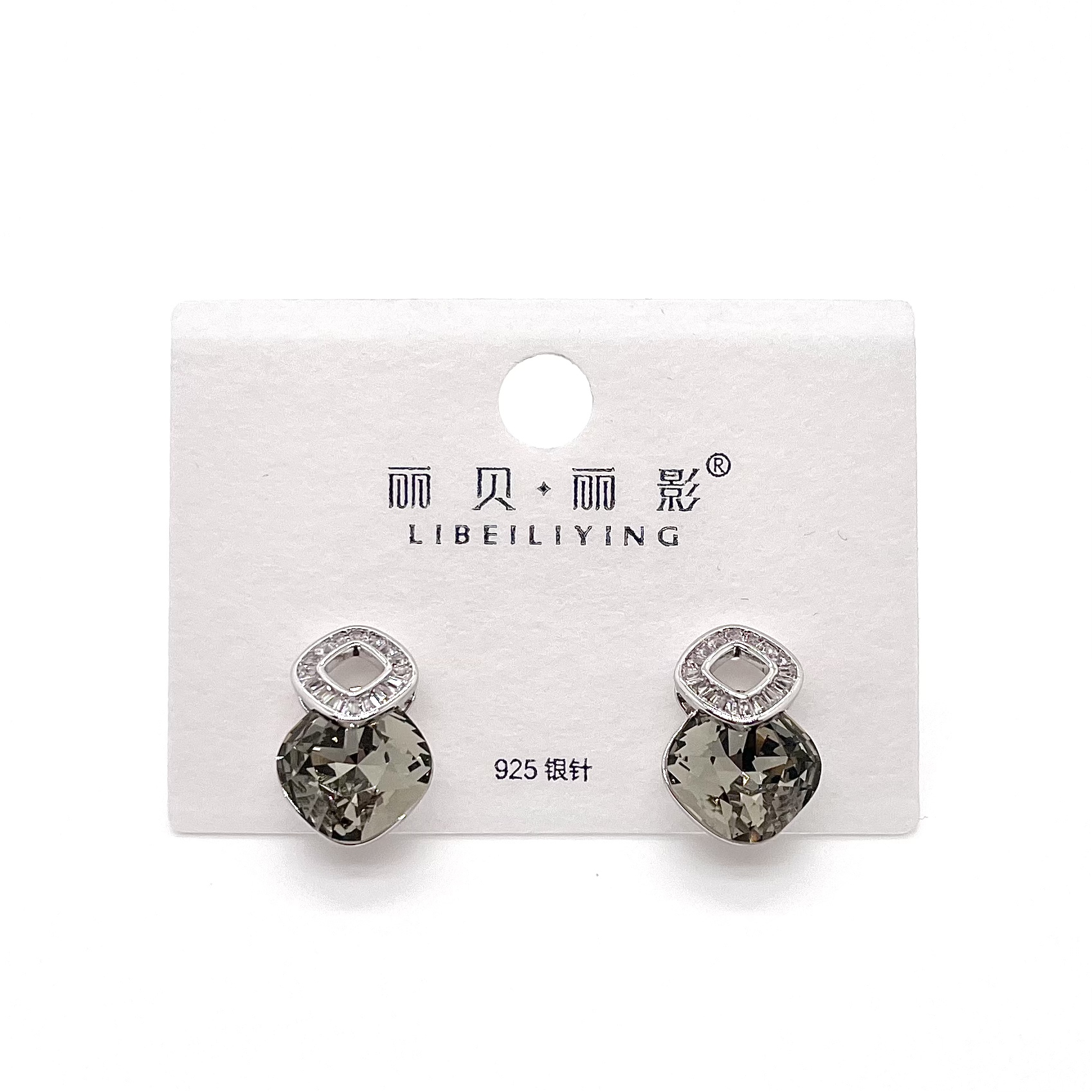 铜合金合成锆石耳饰 丽银轻奢风S925银针高级感闪亮立体菱形耳钉