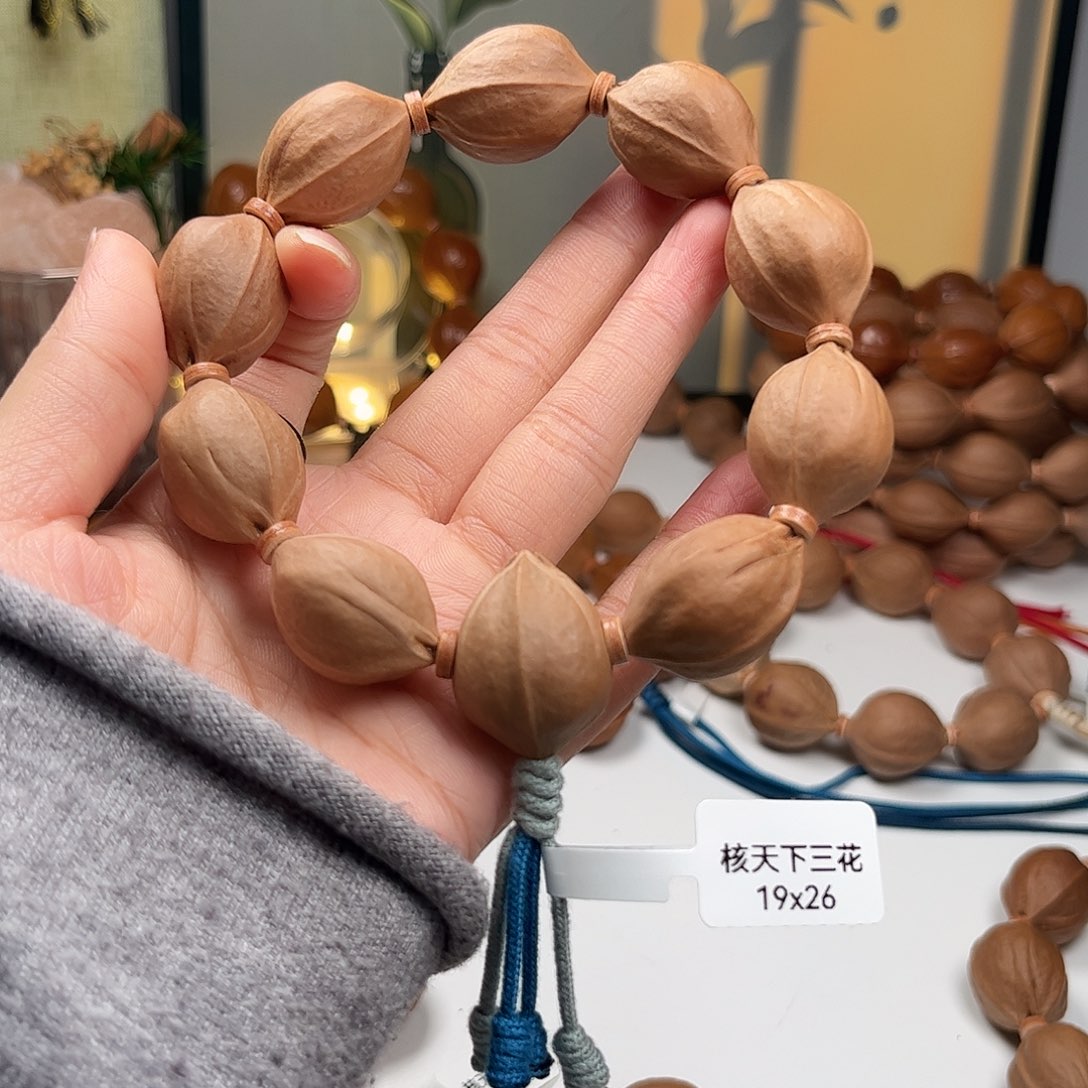 一***式橄榄核吊坠1926三通