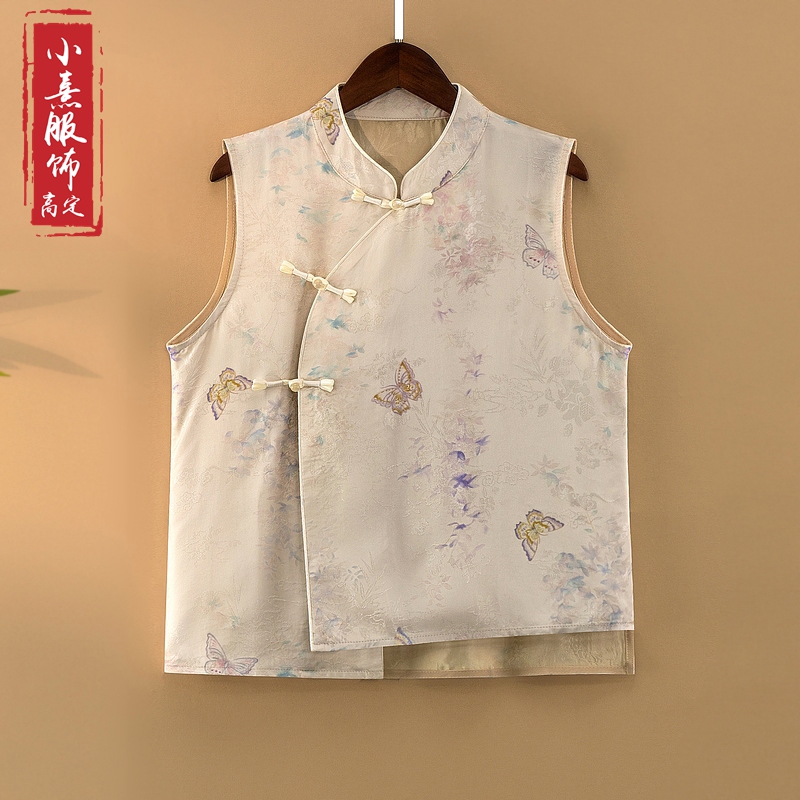 【烟蝶】2025新款夏季马甲新中式宽松立领提花薄款上衣马夹国风女装