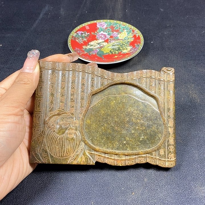 底槽青闪购链接一图一物