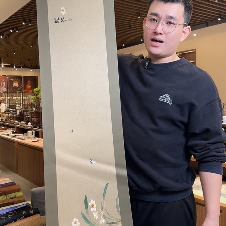 两米一茶席茶席茶席微瑕