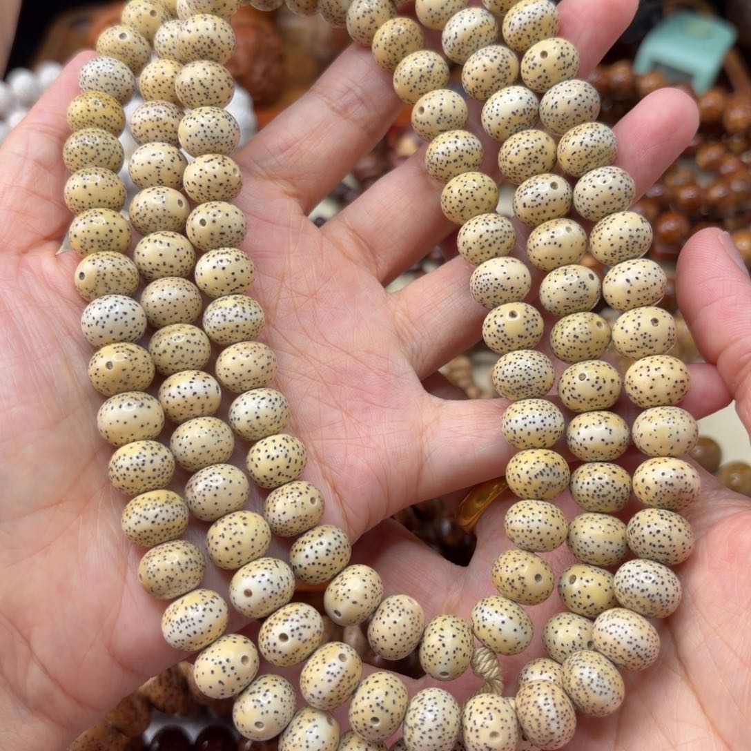 满****星月菩提手串鸡油黄