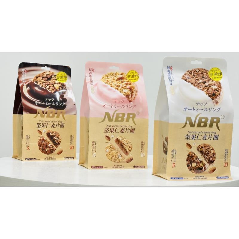 N家-坚果仁麦片圈（1包）