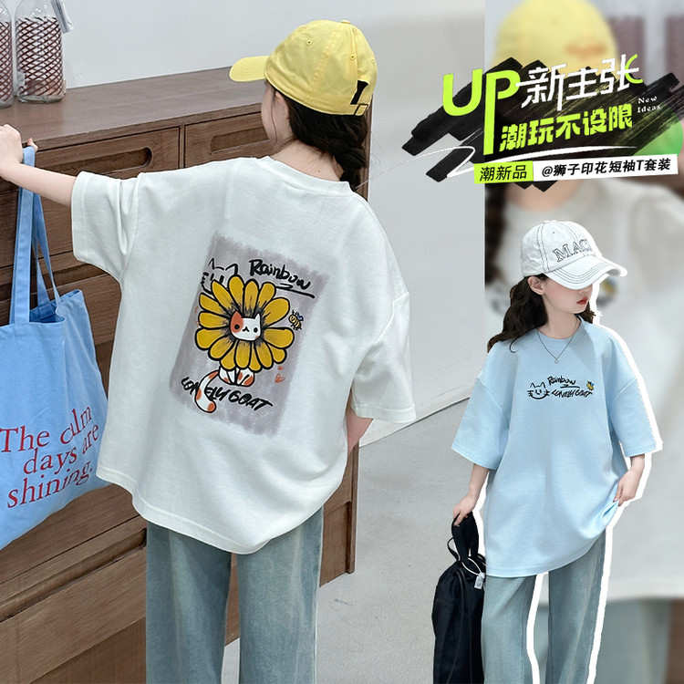 女童短袖T恤夏季2025新款洋气时尚薄款半袖初中生女大童夏装上衣