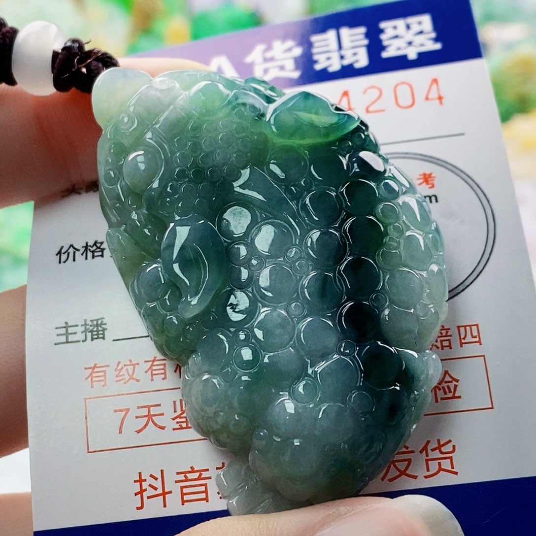 吊坠(不含链)未镶嵌翡翠