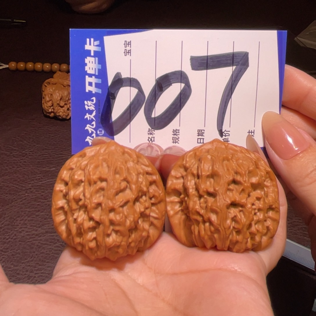 文玩核桃把件40a龙脉