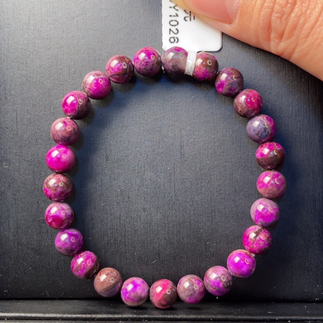 苏纪石（舒俱来）未镶嵌手串