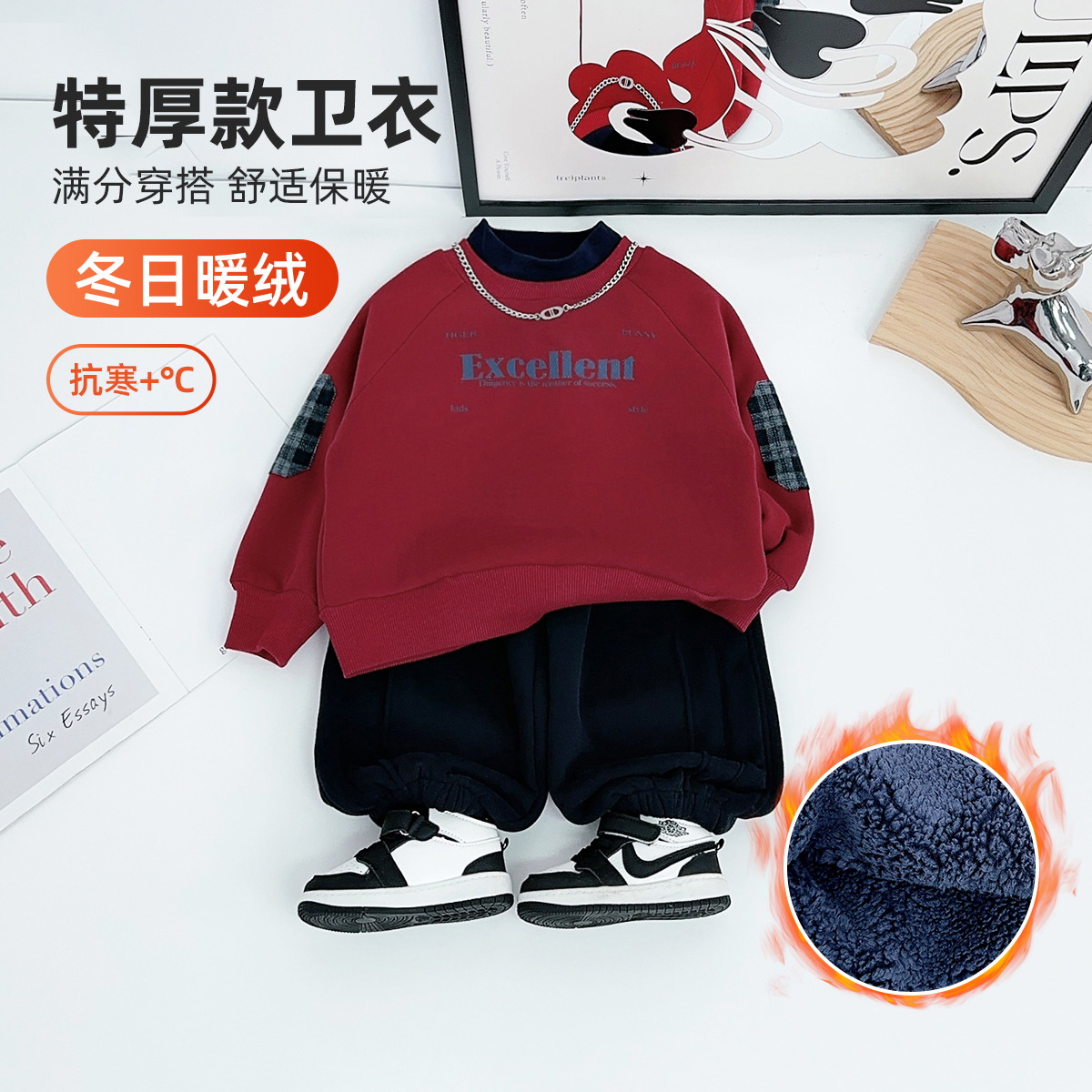 儿童冬卫衣加绒款长袖2025新款秋冬装男童 HZ251131 悠悠童话童装