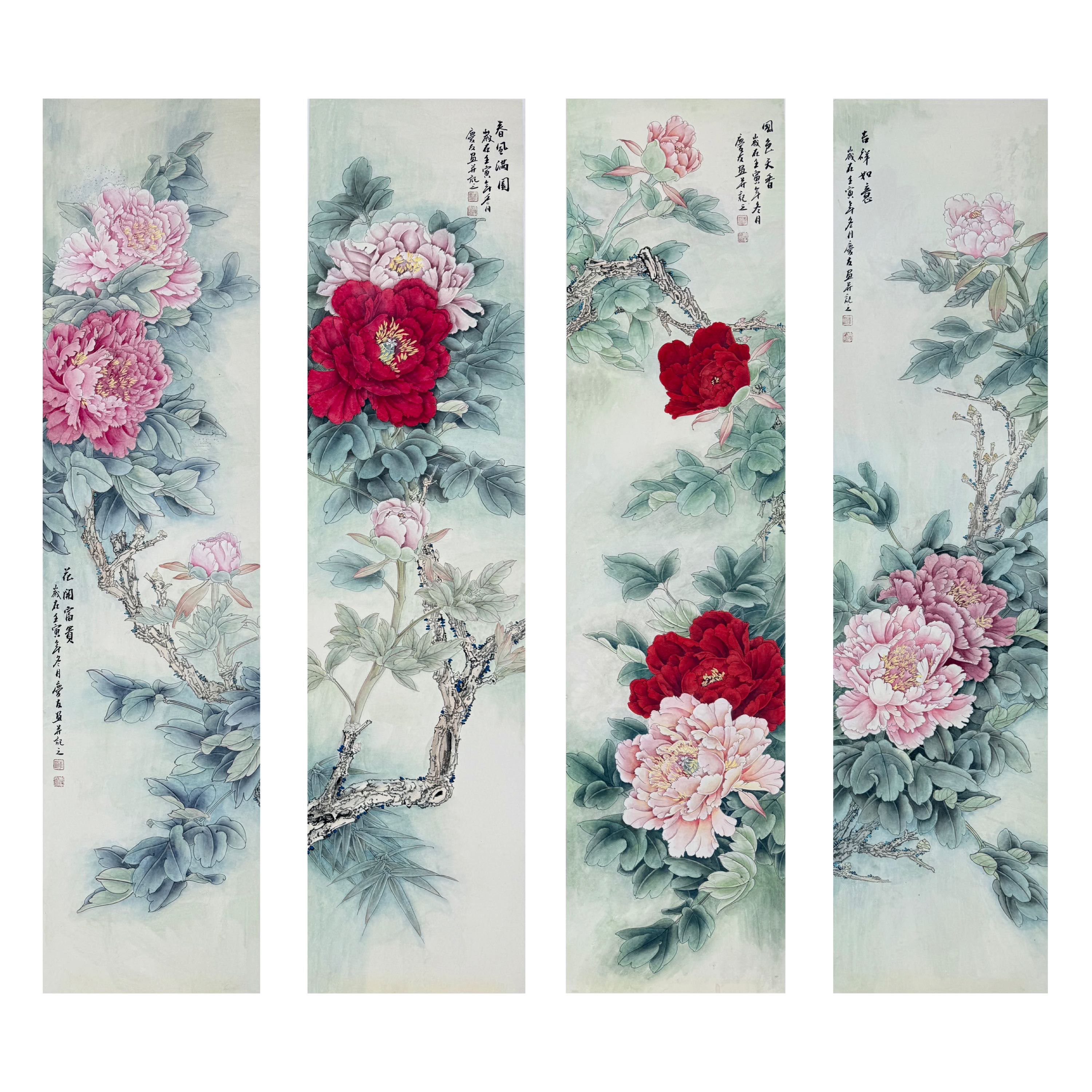 【墨漓书画】中美协李庆友 四尺对开132x32cm 工笔牡丹四条屏 国画